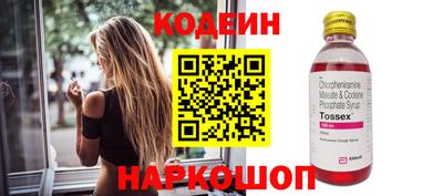 МДПВ Донецк