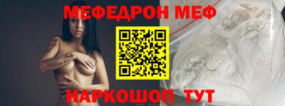 ECSTASY Дубна