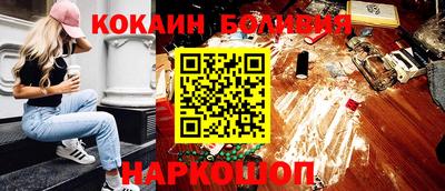 МДПВ Донецк