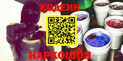 МДПВ Донецк