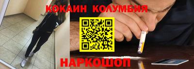 МДПВ Донецк