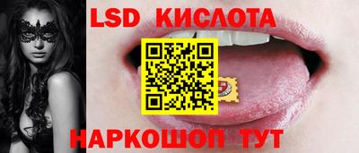 МДПВ Донецк