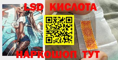 МДПВ Донецк