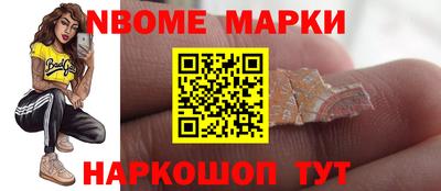 МДПВ Донецк