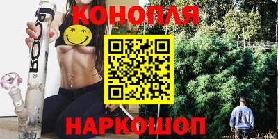 молекула духа Донской