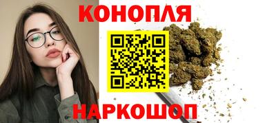 молекула духа Донской
