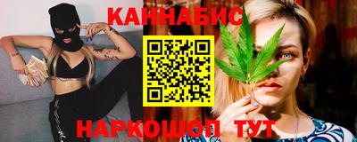 молекула духа Донской