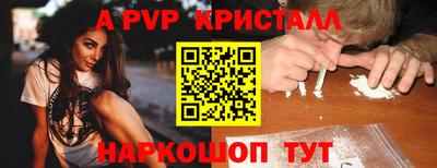 МДПВ Донецк