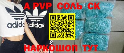 ECSTASY Дубна