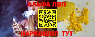 МДПВ Донецк