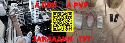 МДПВ Донецк
