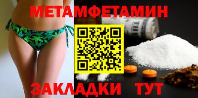 ECSTASY Дубна