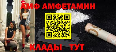 ECSTASY Дубна