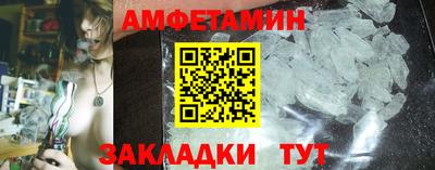 МДПВ Донецк