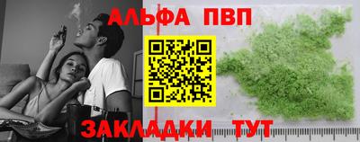 МДПВ Донецк