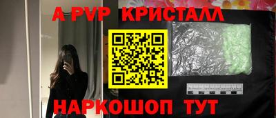 МДПВ Донецк
