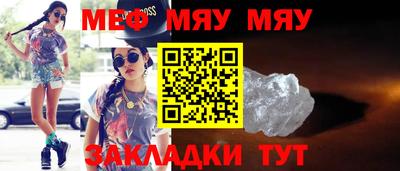 МДПВ Донецк