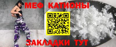 молекула духа Донской